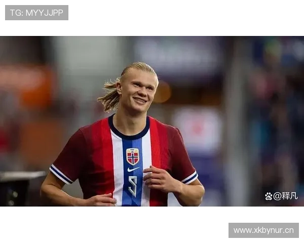 哈兰德:终结效率与全能影响如何塑造其历史地位 哈兰德:终结效率与全能影响如何塑造其历史地位