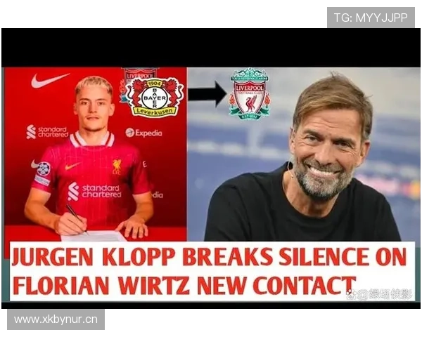 利物浦高层不作为,引援乏力让克洛普苦不堪言,夺冠根基面临动摇! 利物浦高层不作为,引援乏力让克洛普苦不堪言,夺冠根基面临动摇!