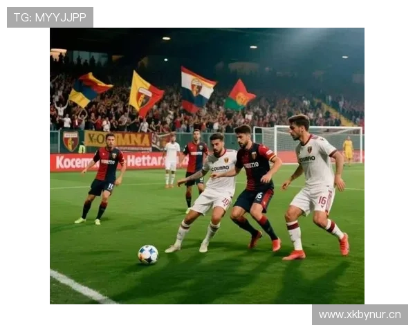 米兰争四压力持续增加,对欧冠席位争夺带来直接影响