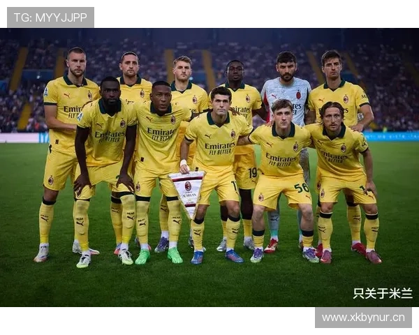 米兰防守稳定性面临考验,当前阶段或对争冠形势产生影响 米兰防守稳定性面临考验,当前阶段或对争冠形势产生影响