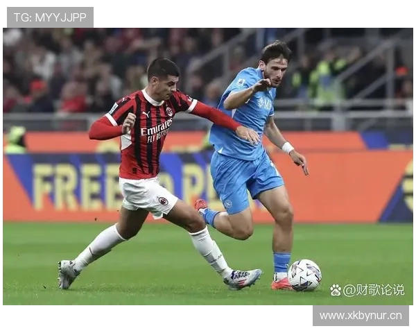 那不勒斯卫冕挑战难度较大，联赛竞争力变化对争冠格局产生影响。