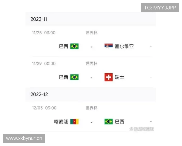 2026世界杯开幕战门票申请需要哪些条件